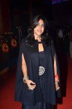 Ekta Kapoor at GR8 Women Achievers Awards 2012 on 15th Feb 2012 (68).JPG